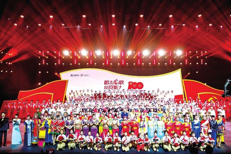 中国乒协乒乓球运动水平等级测试（试行）湖南省第11期举行