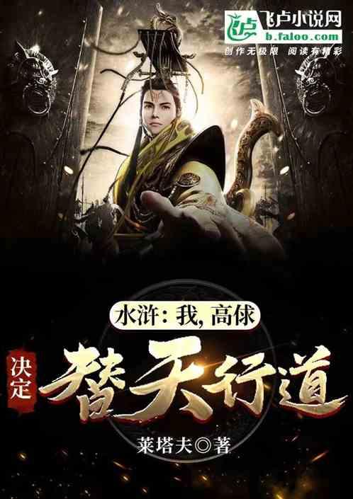 Devialet帝瓦雷推出首款艺术家联名作品,探索音乐的无界新声
